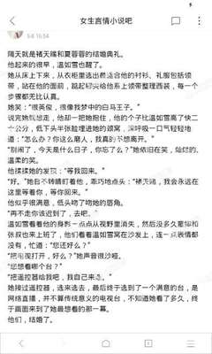 罗某不会西班牙语却拿墨西哥护照出境菲律宾？